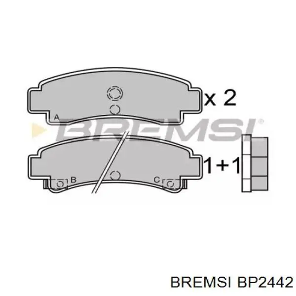 Задние тормозные колодки BP2442 Bremsi