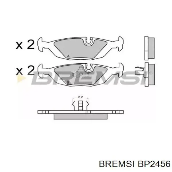 Задние тормозные колодки BP2456 Bremsi