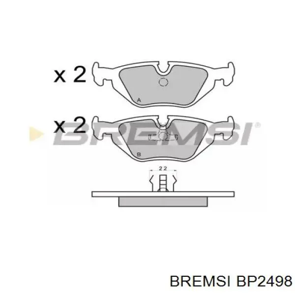 Задние тормозные колодки BP2498 Bremsi