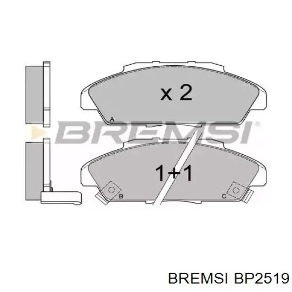 Передние тормозные колодки BP2519 Bremsi