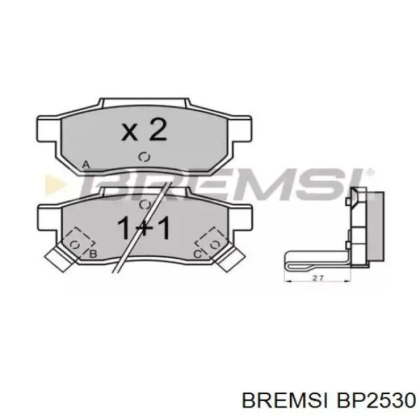 Задние тормозные колодки BP2530 Bremsi