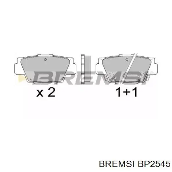 Задние тормозные колодки BP2545 Bremsi