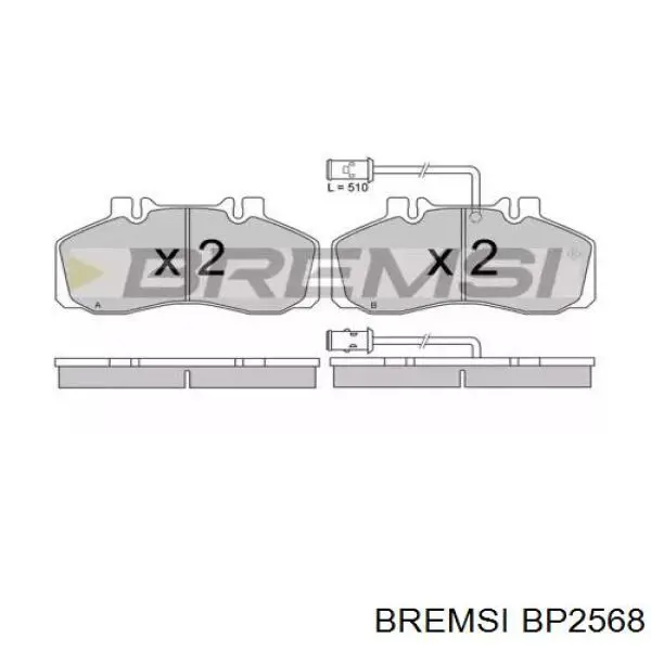 Передние тормозные колодки BP2568 Bremsi