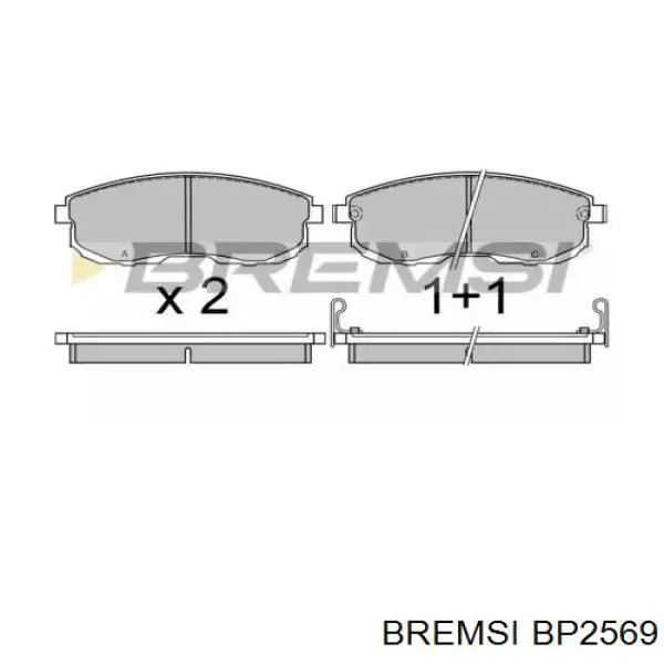 BP2569 Bremsi sapatas do freio dianteiras de disco