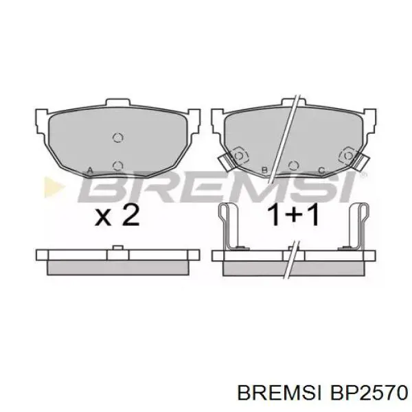 Задние тормозные колодки BP2570 Bremsi