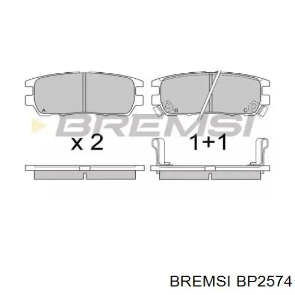 Задние тормозные колодки BP2574 Bremsi