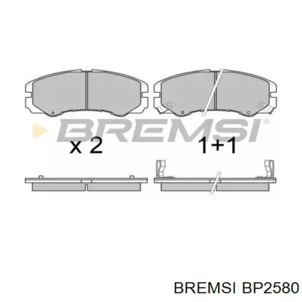 Передние тормозные колодки BP2580 Bremsi