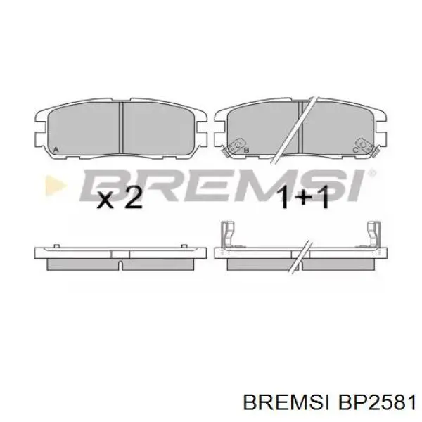 Задние тормозные колодки BP2581 Bremsi