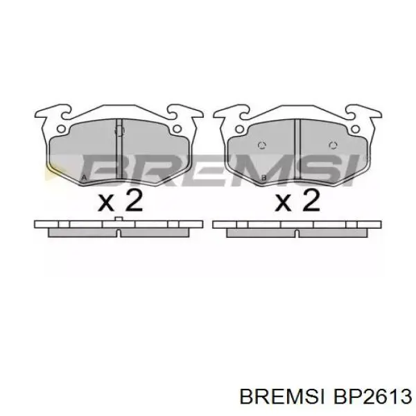 Задние тормозные колодки BP2613 Bremsi