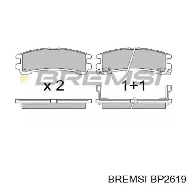 Задние тормозные колодки BP2619 Bremsi