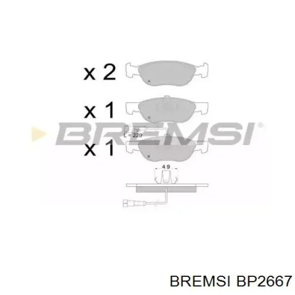 BP2667 Bremsi колодки тормозные передние дисковые