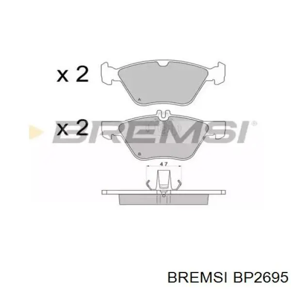 BP2695 Bremsi колодки тормозные передние дисковые