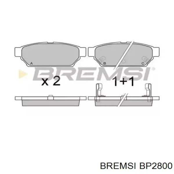 Задние барабанные колодки BP2800 Bremsi