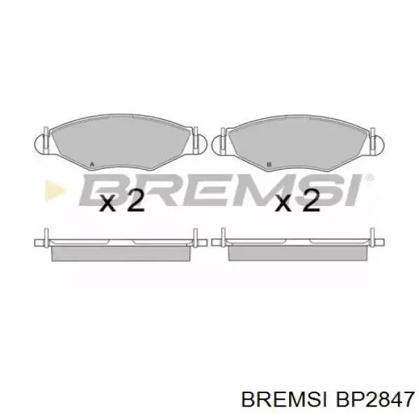 Передние тормозные колодки BP2847 Bremsi