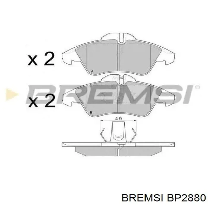 Колодки дисковые  Bremsi BP2880 цена, от 13.11 USD