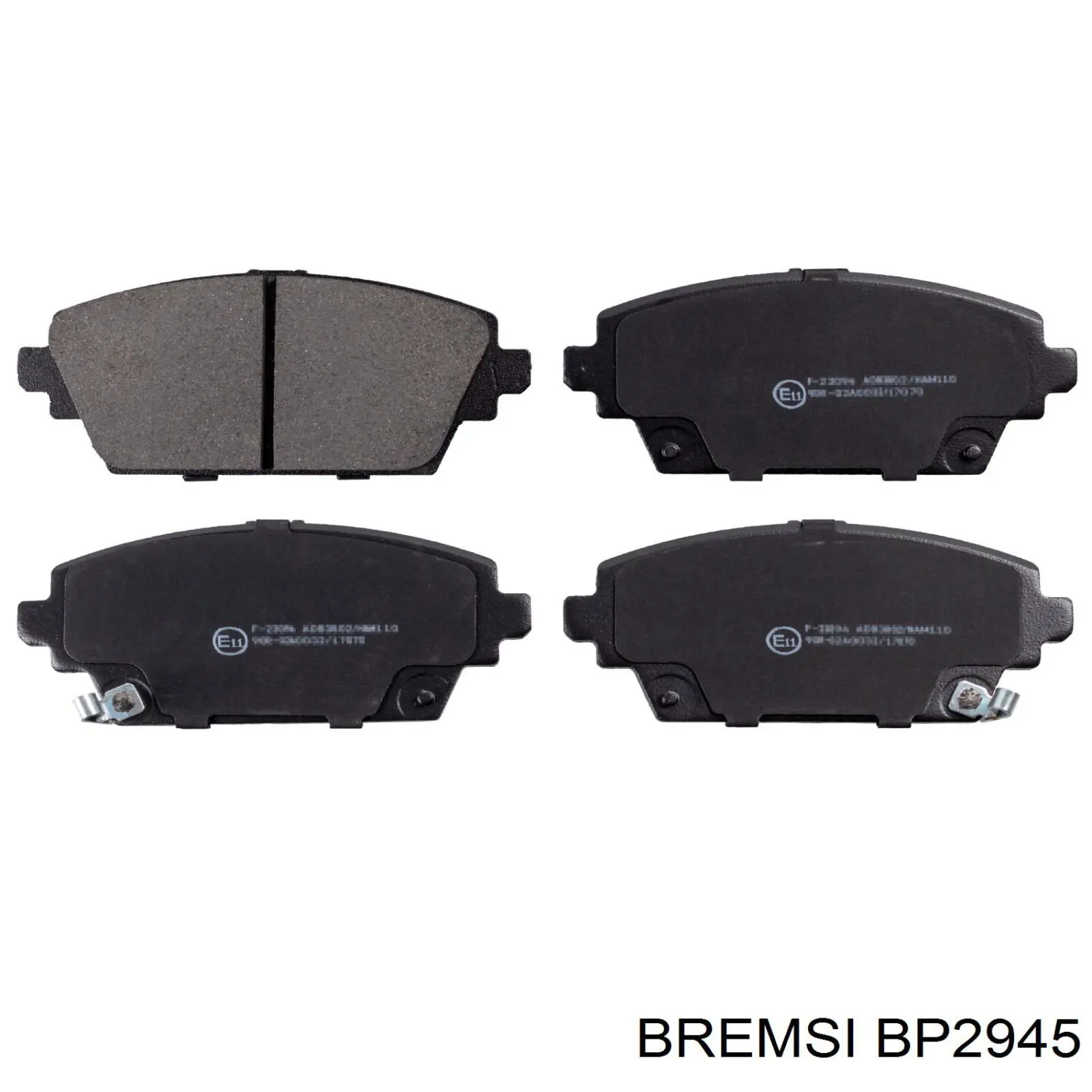 BP2945 Bremsi