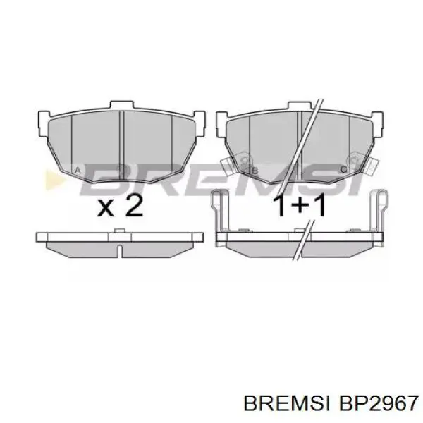 BP2967 Bremsi колодки тормозные задние дисковые
