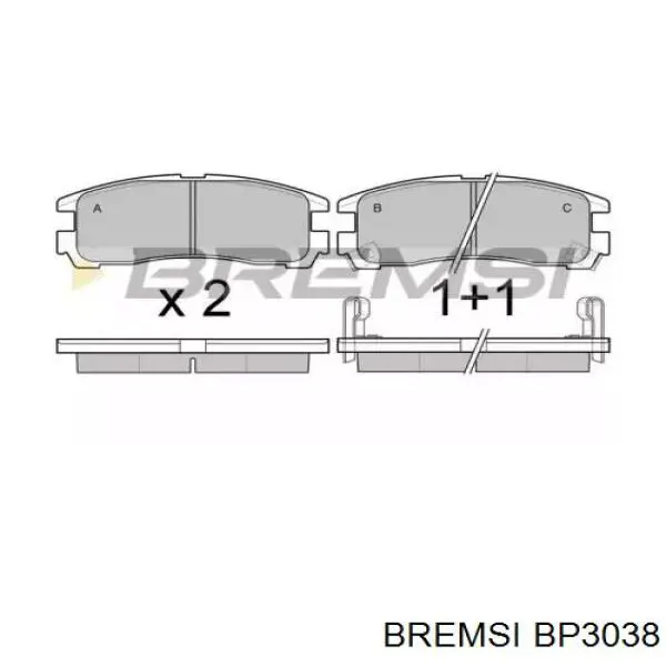 Задние тормозные колодки BP3038 Bremsi