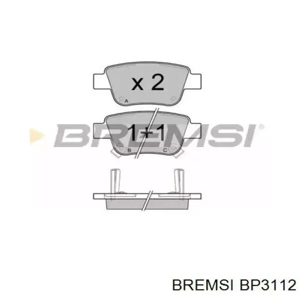 BP3112 Bremsi колодки тормозные задние дисковые