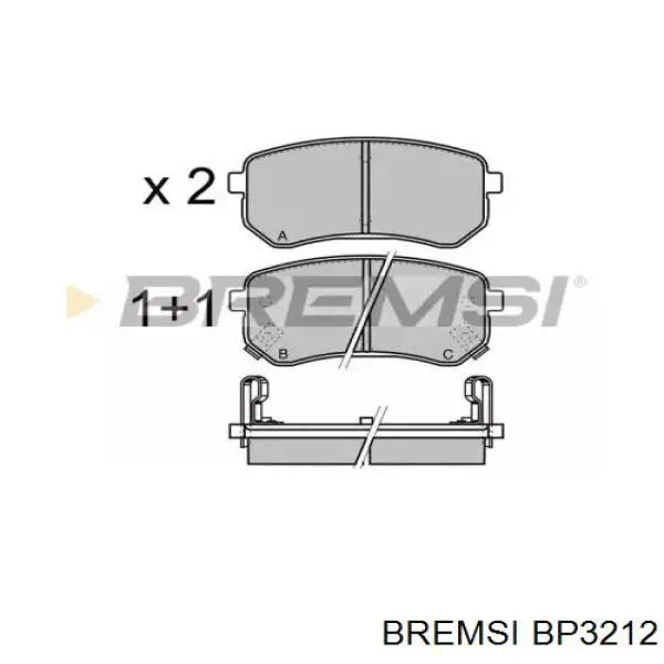 Задние тормозные колодки BP3212 Bremsi