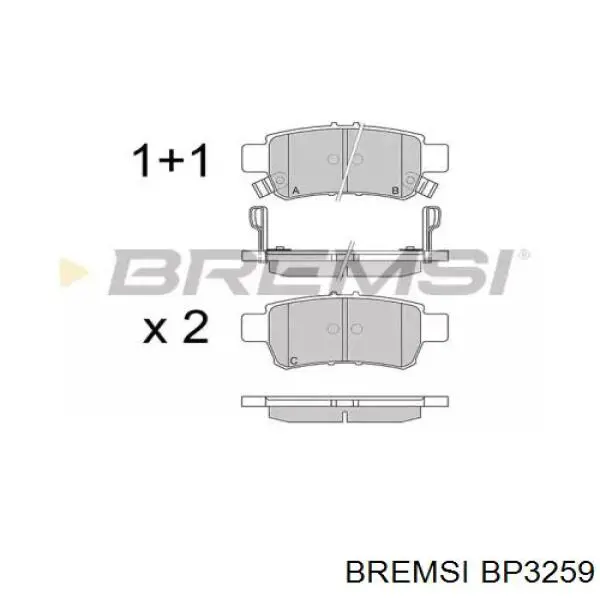 Задние тормозные колодки BP3259 Bremsi