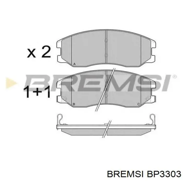 BP3303 Bremsi передние тормозные колодки