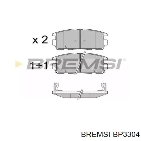 BP3304 Bremsi задние тормозные колодки