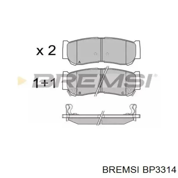 BP3314 Bremsi задние тормозные колодки