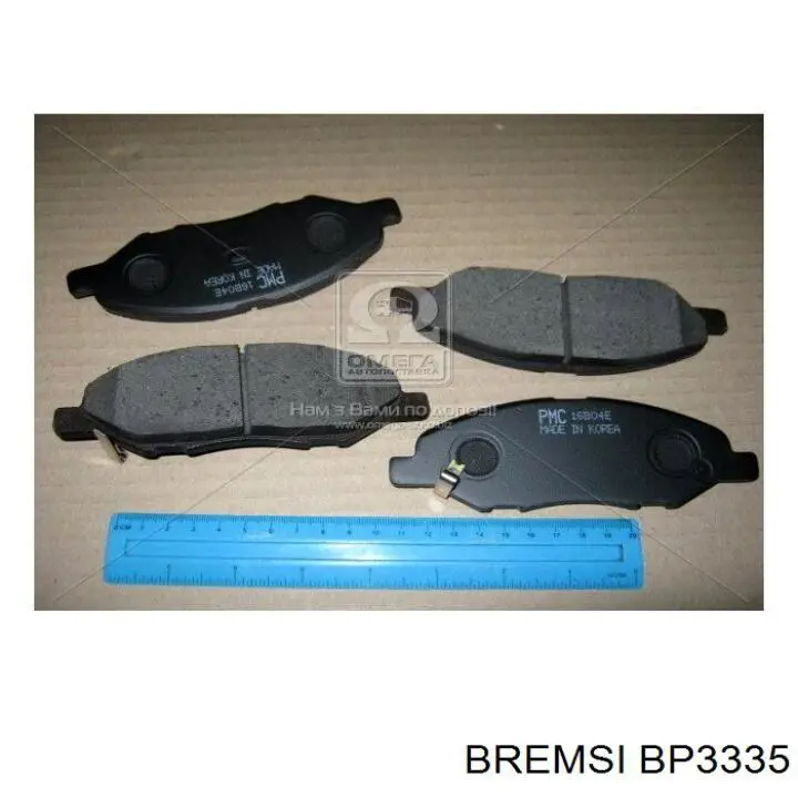 Купить BP3335 Bremsi Колодки тормозные