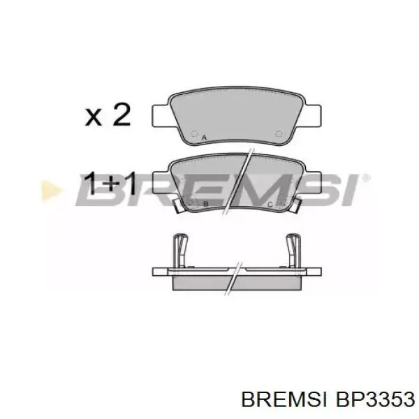 Задние тормозные колодки BP3353 Bremsi