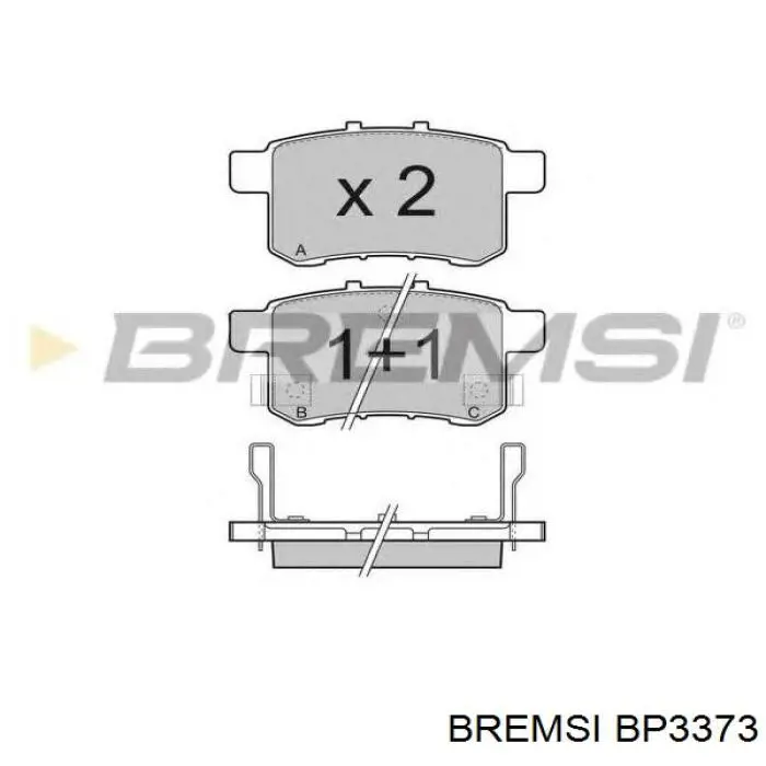 Передние тормозные колодки BP3373 Bremsi