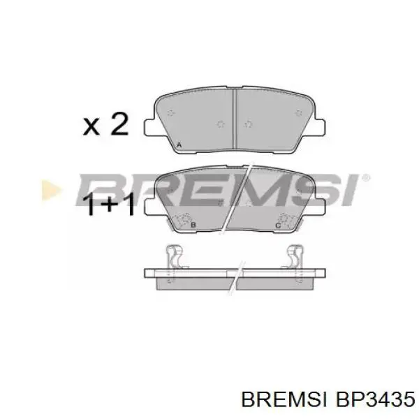 BP3435 Bremsi задние тормозные колодки