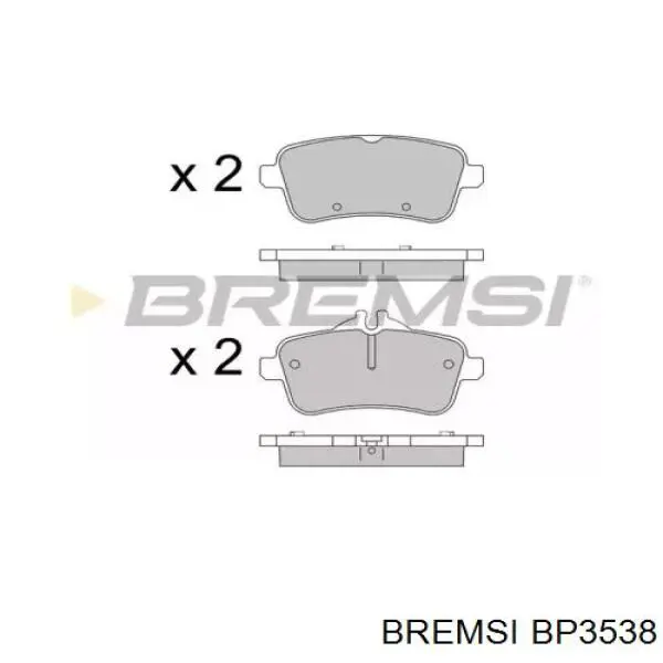 Задние тормозные колодки BP3538 Bremsi