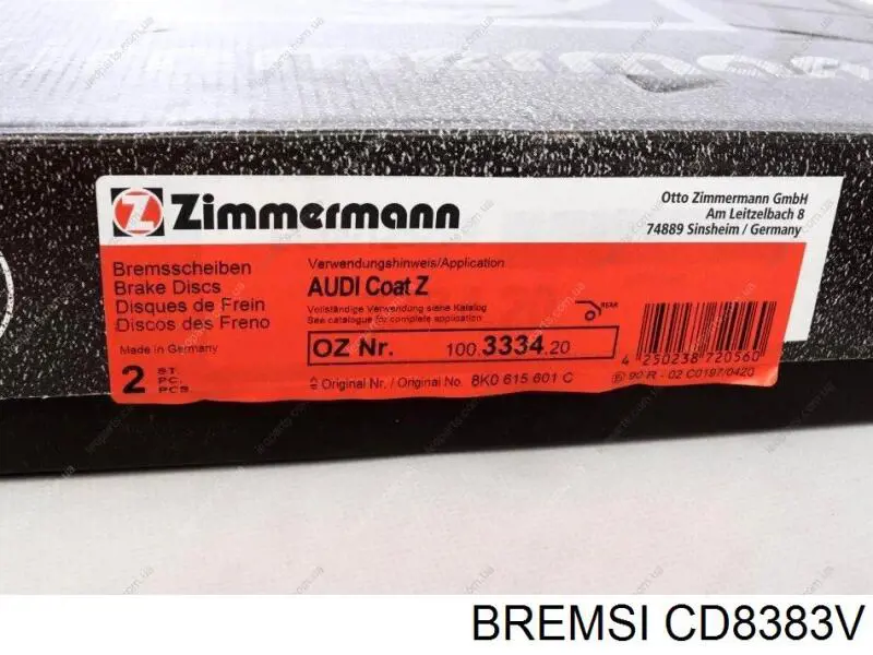 Купить USR1846 EBC Brakes Диск тормозной задний