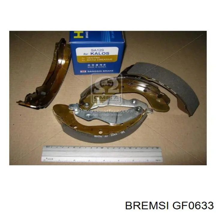 Тормоза рабочие задние ножные и тормозные барабаны Bremsi GF0633 цена, от 20.74 USD