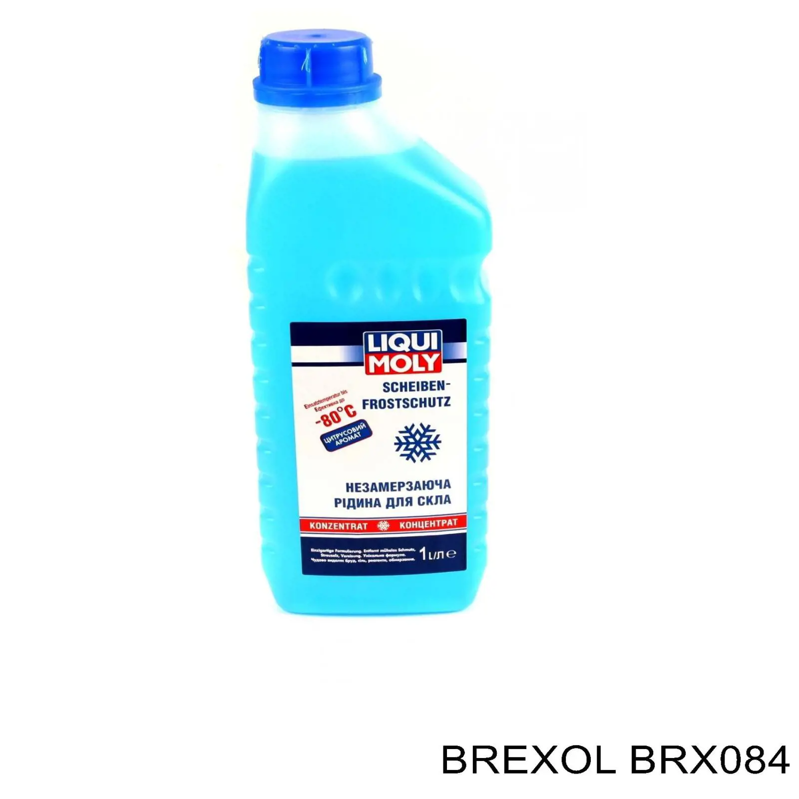 BRX-084 Brexol жидкость омывателя лобового стекла