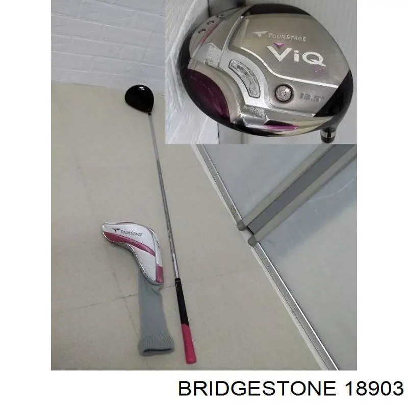 18903 Bridgestone Летняя резина