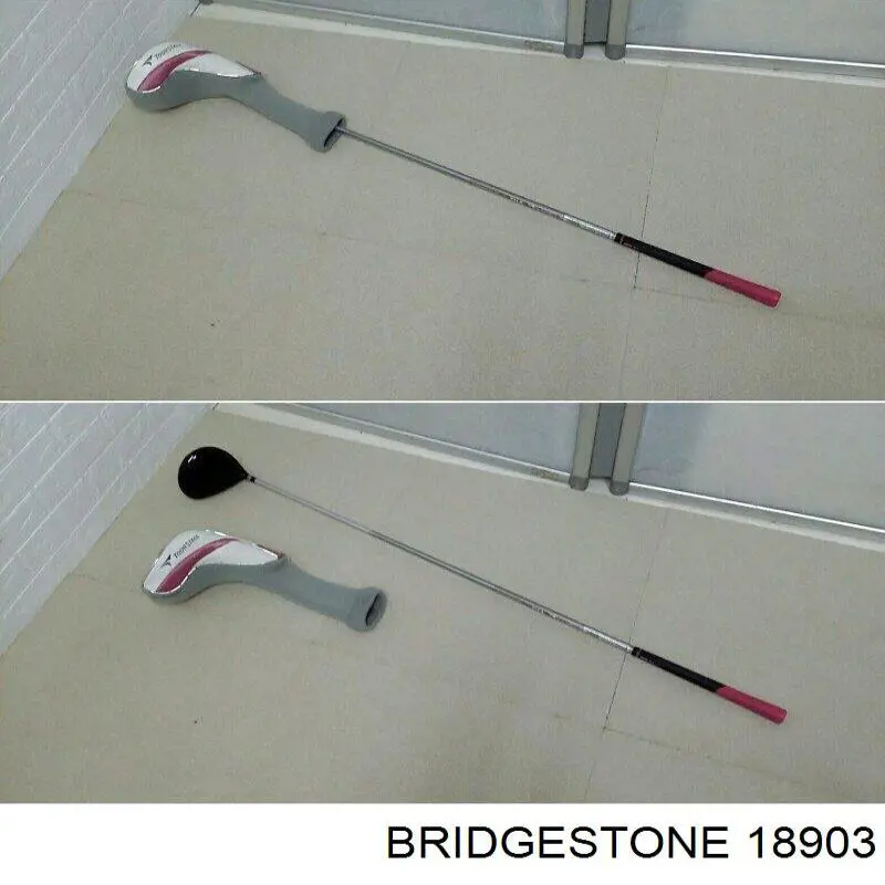 Авторезина летняя Bridgestone 18903 цена, от  