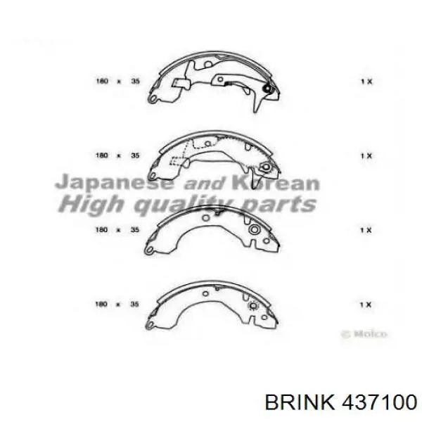 Фаркоп 437100 Brink