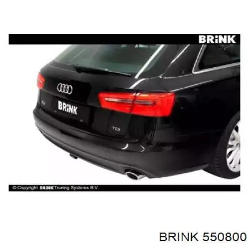 550800 Brink Прицепное