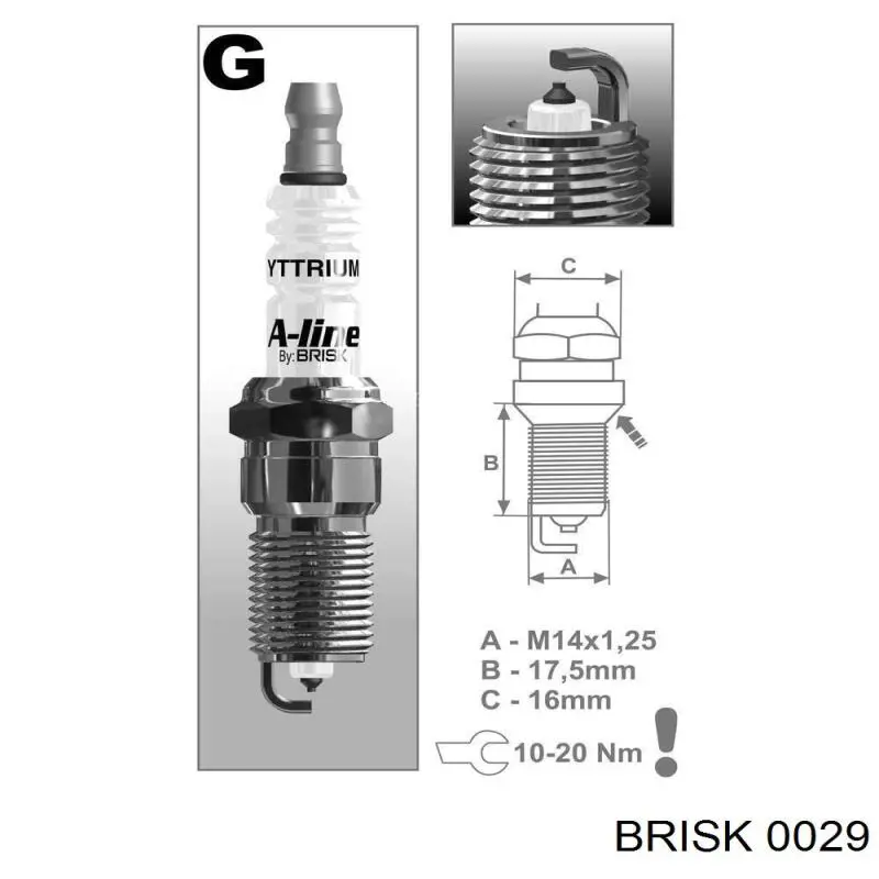 Свечи зажигания 0029 Brisk