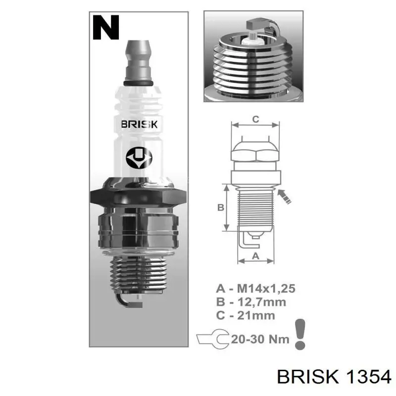 Свечи зажигания 1354 Brisk