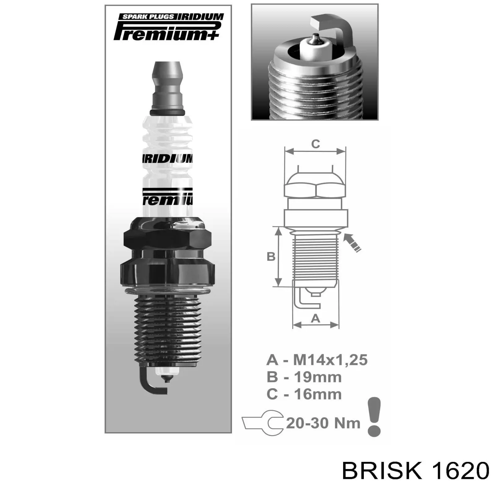 Свечи зажигания 1620 Brisk