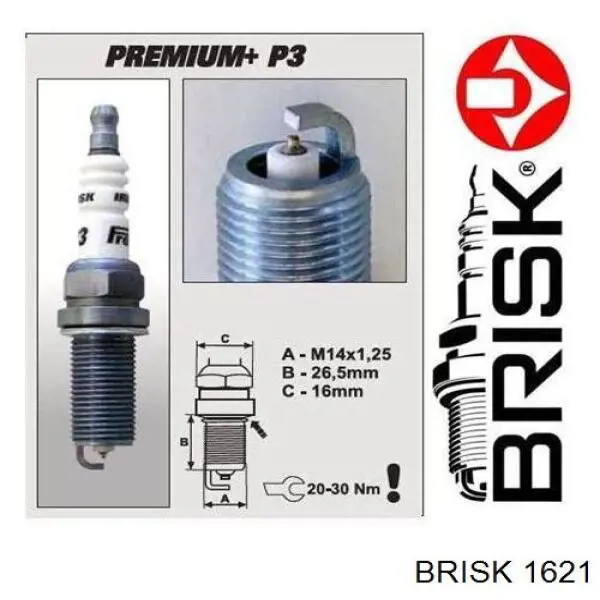 Свечи зажигания 1621 Brisk