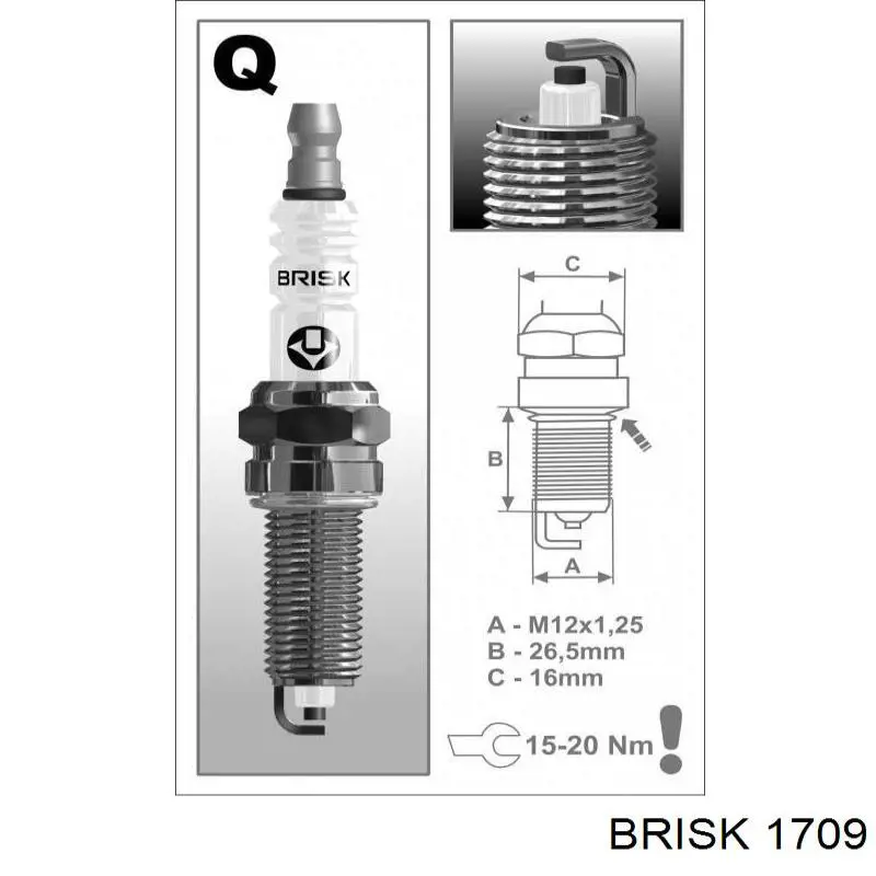 Свечи зажигания 1709 Brisk