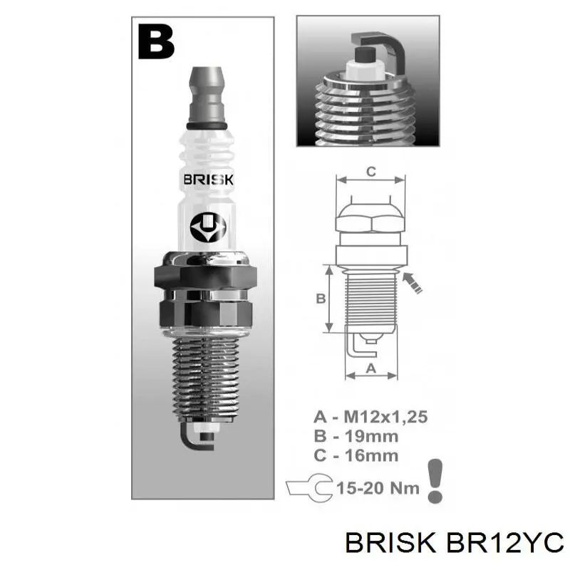 Свечи зажигания BR12YC Brisk