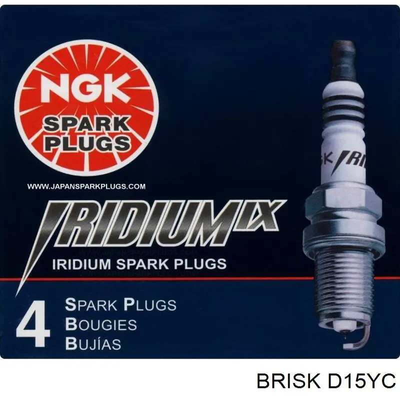 Купить D15YC Brisk Свечи автомобильные