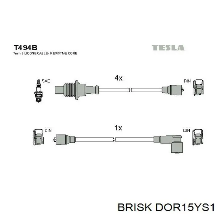 Купить DOR15YS1 Brisk 