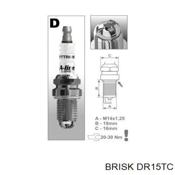 DR15TC Brisk vela de ignição