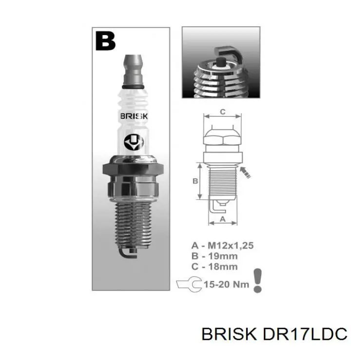 Купить DR17LDC Brisk Свечи автомобильные
